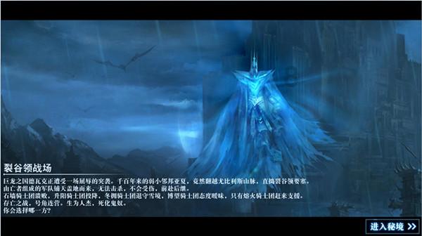 《侦察英雄》为何要塑造白昌镐?这个“灰太狼”,确实不简单