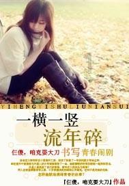 全民剧本大师内置菜单