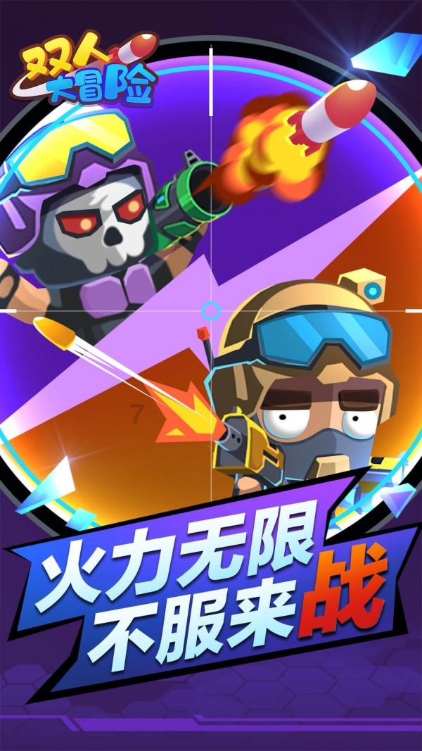 伊诺拉复仇记