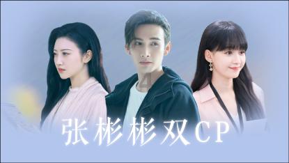 万词王