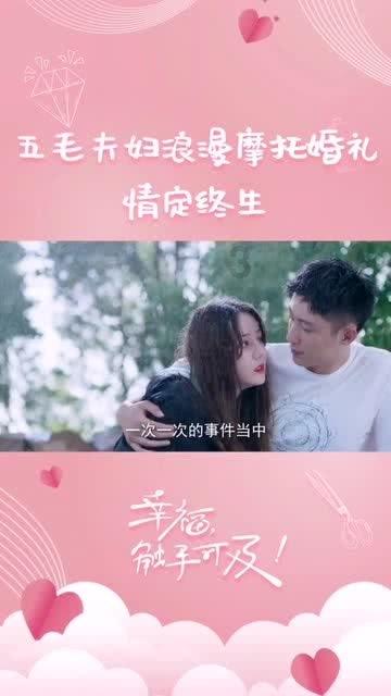 国服QQ飞车2.0单机版游戏画面