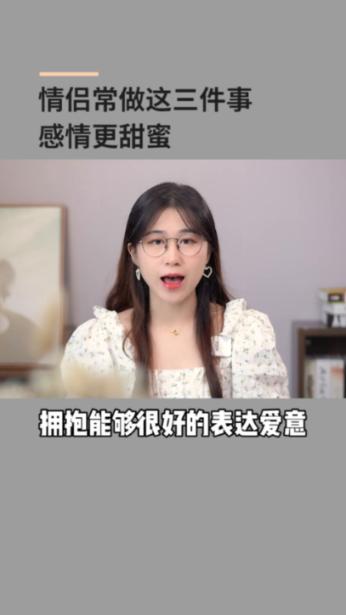 蓝狐视频