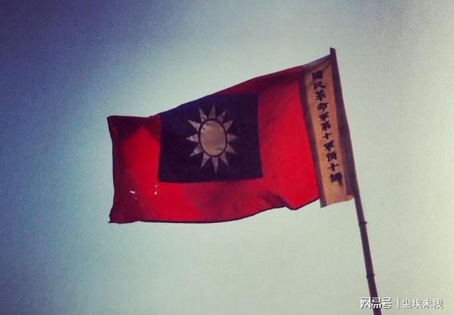外星人坠落