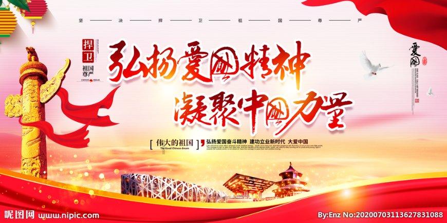王大陆带新女友什刹海滑冰,“氧气少女”蔡卓宜一身红衣告别过去
