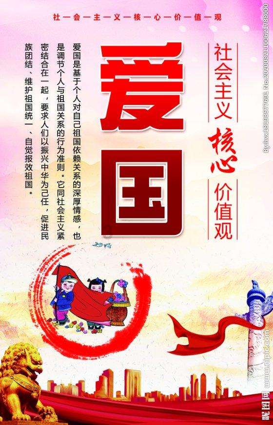 逃出上锁的现代房间3