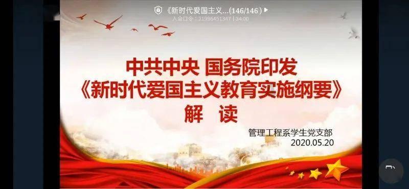 奇形怪状