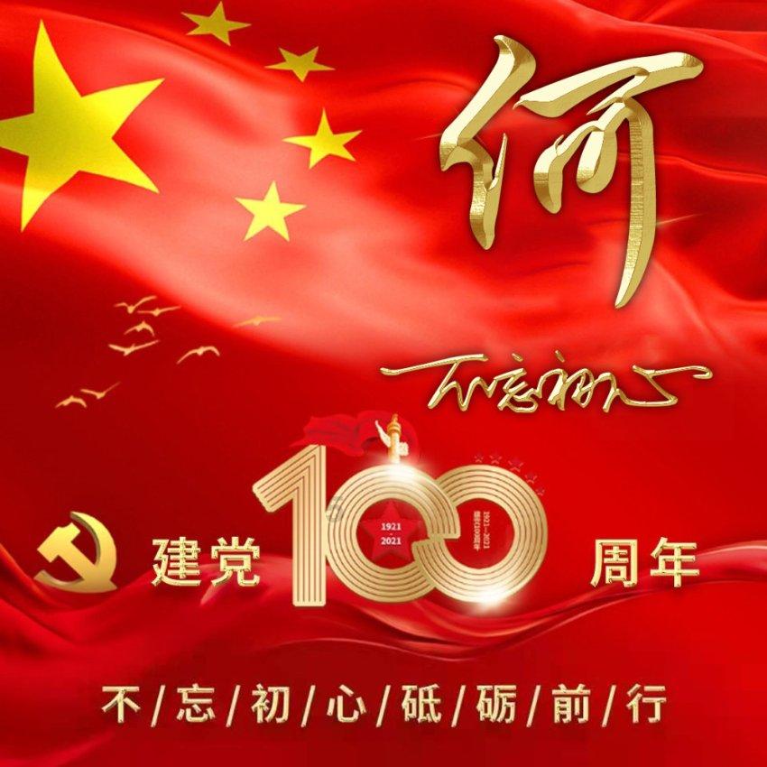 2024年底将累计培训考核不少于 10万名!深圳全力构建“应急第一响应人”网络体系