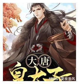 张水清副局长赴宁海县工业企业开展“大走访大调研大服务大解题”活动