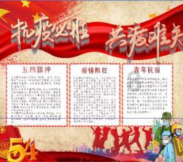 松下、宫菱、美的电饭煲好用吗?2024年维度硬核测评对比