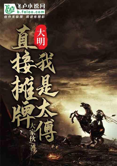 两会“好声音”插上融媒翅膀,全网点击量超2亿人次