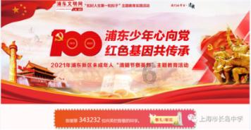 二十年前的一场屠杀,因为贫穷,八十万人失去生命,人性的黑暗
