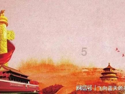 诺德股份(600110.SH):近年来和多家研发和生产固态电池的生产厂商保持研发交流和合作,并进行产品的送样