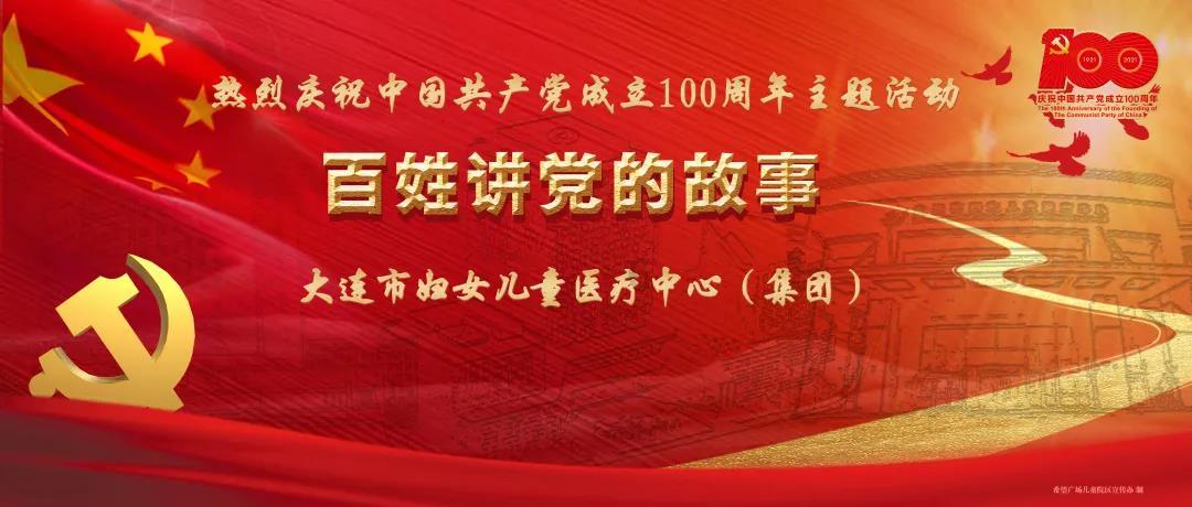 清宫四大谜案是哪些？