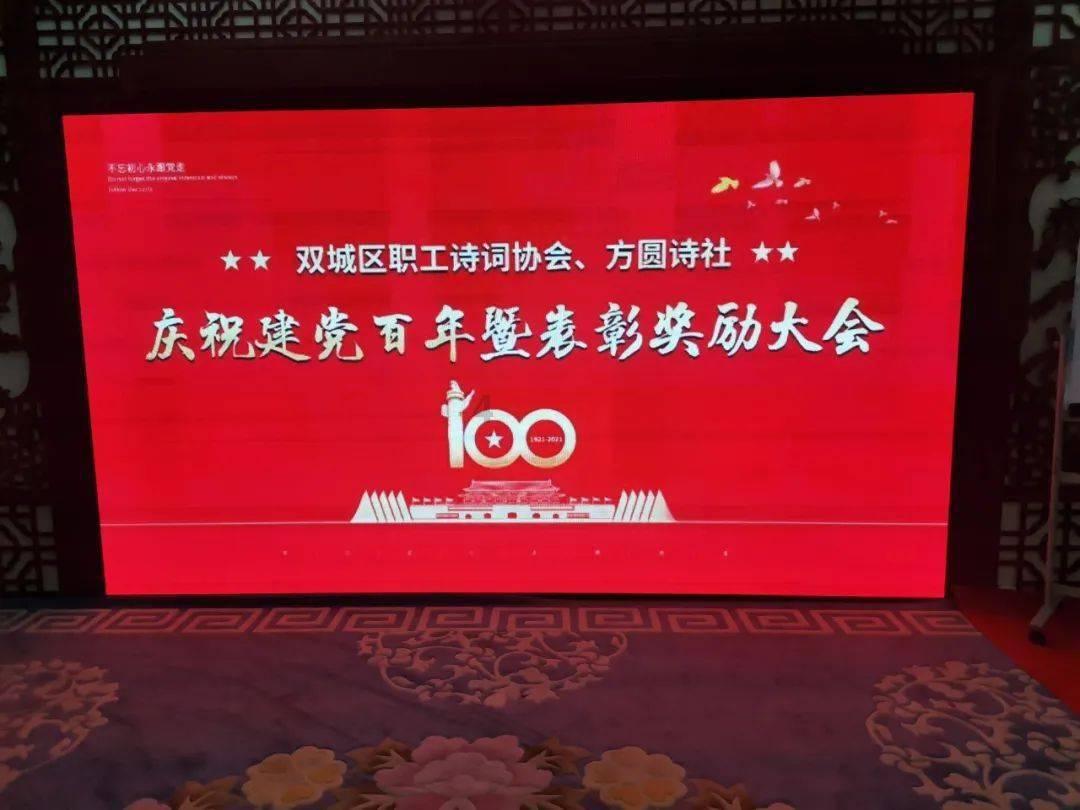 贵州黔西南州常态化用好检察建议