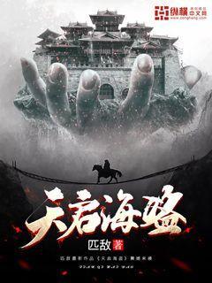 威海再增一个“国字号”夜间文旅消费集聚区!
