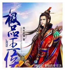 自考？？？？？？？？游戏画面
