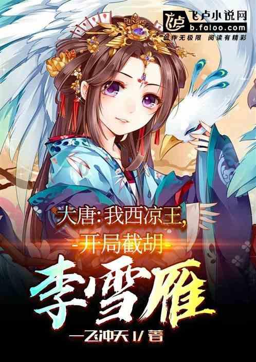 民生银行济宁分行营业部开展消费者权益保护公益宣传