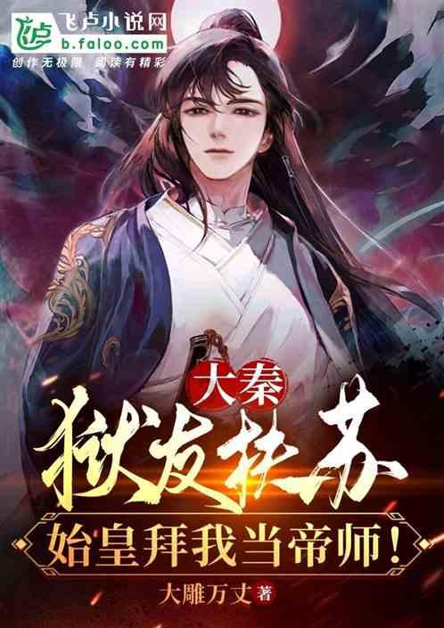 球球大作战下载最新版